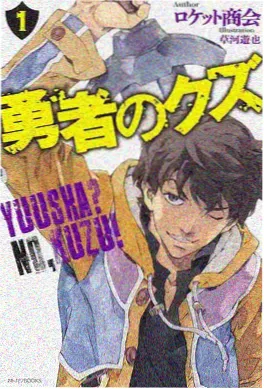布卡漫画完结《雾都旧事》封面