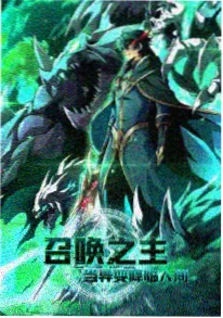 布卡漫画短剧漫改《重生之我在布卡当编辑》封面